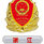 汇信网